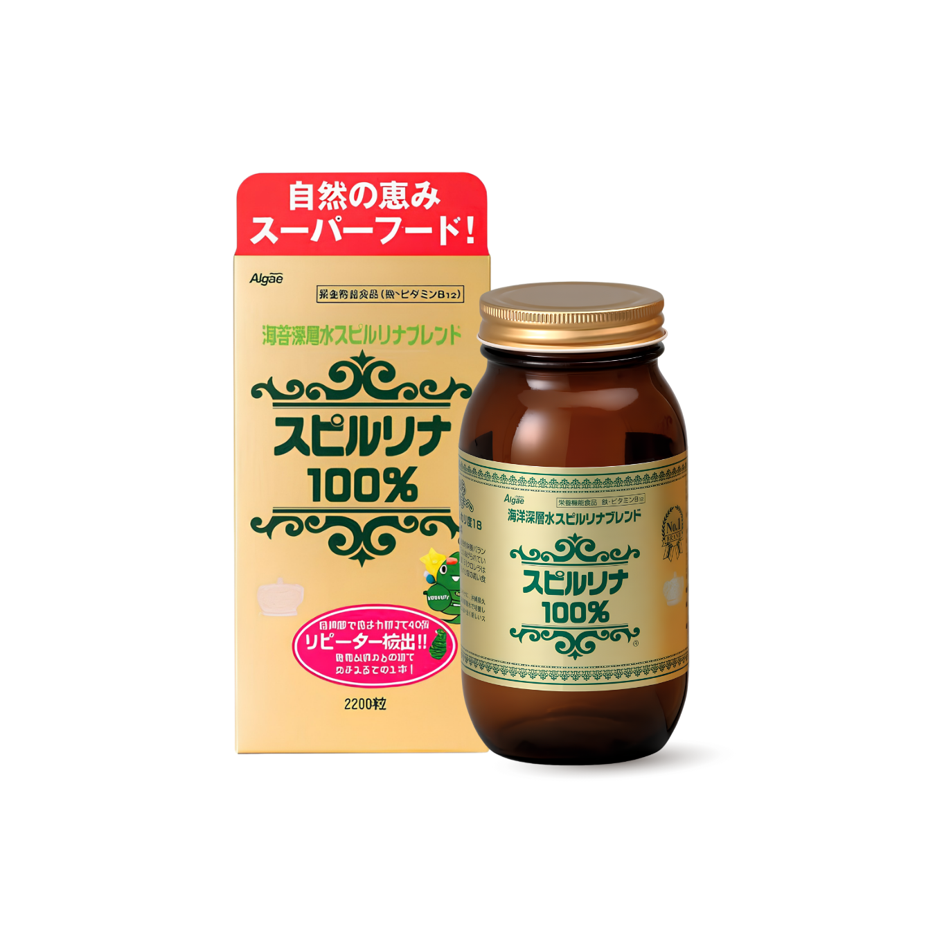 Viên Uống Tảo Xoắn Spirulina Tem Đỏ 2200 Viên Nhật Bản