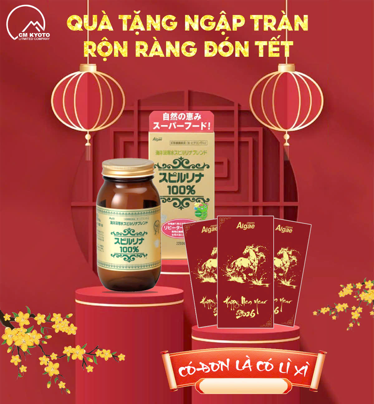 Viên uống Tảo xoắn Spirulina tem đỏ 2200 viên Nhật Bản