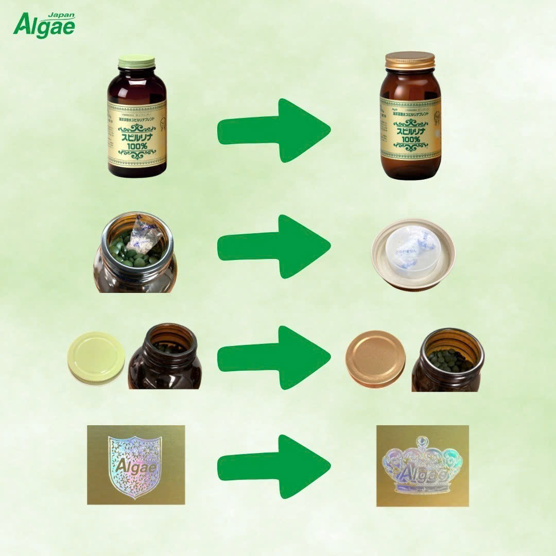 Viên uống Tảo xoắn Spirulina tem đỏ 2200 viên Nhật Bản