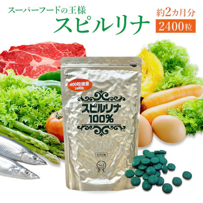 Mua Tảo Xoắn Japan Algae Ở Đâu Chính Hãng, Giá Tốt Nhất Hiện Nay