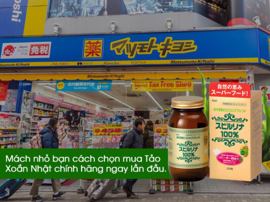 Mách nhỏ bạn cách chọn mua Tảo Xoắn Nhật chính hãng ngay lần đầu.