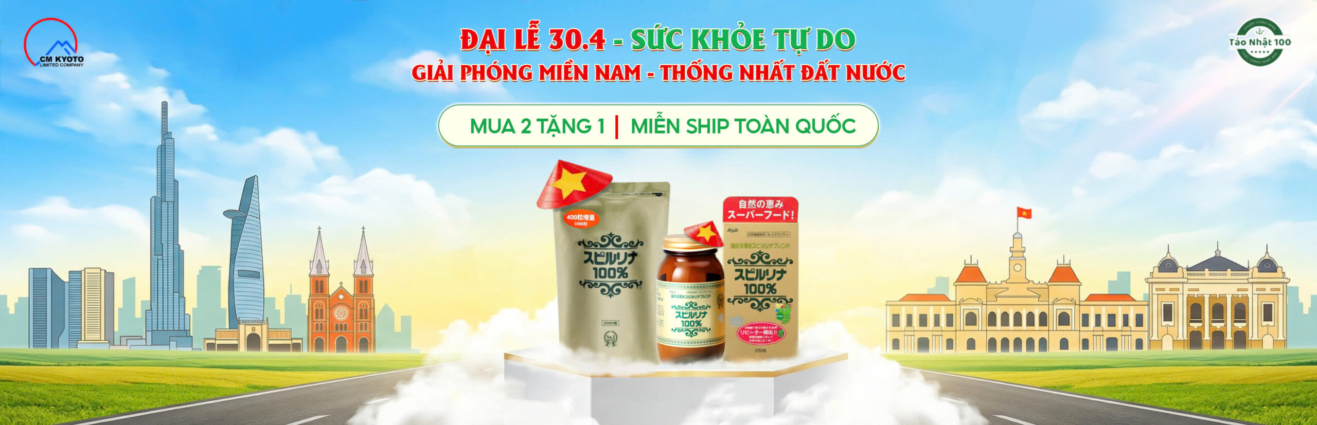 Ưu đãi chào mừng đại lễ 30/4 - 1/5/2026 - Tảo Nhật Japan Algae