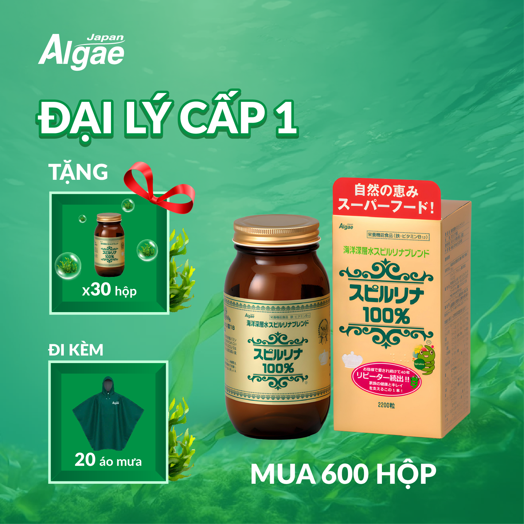Khuyến mại cho đại lý cấp 1