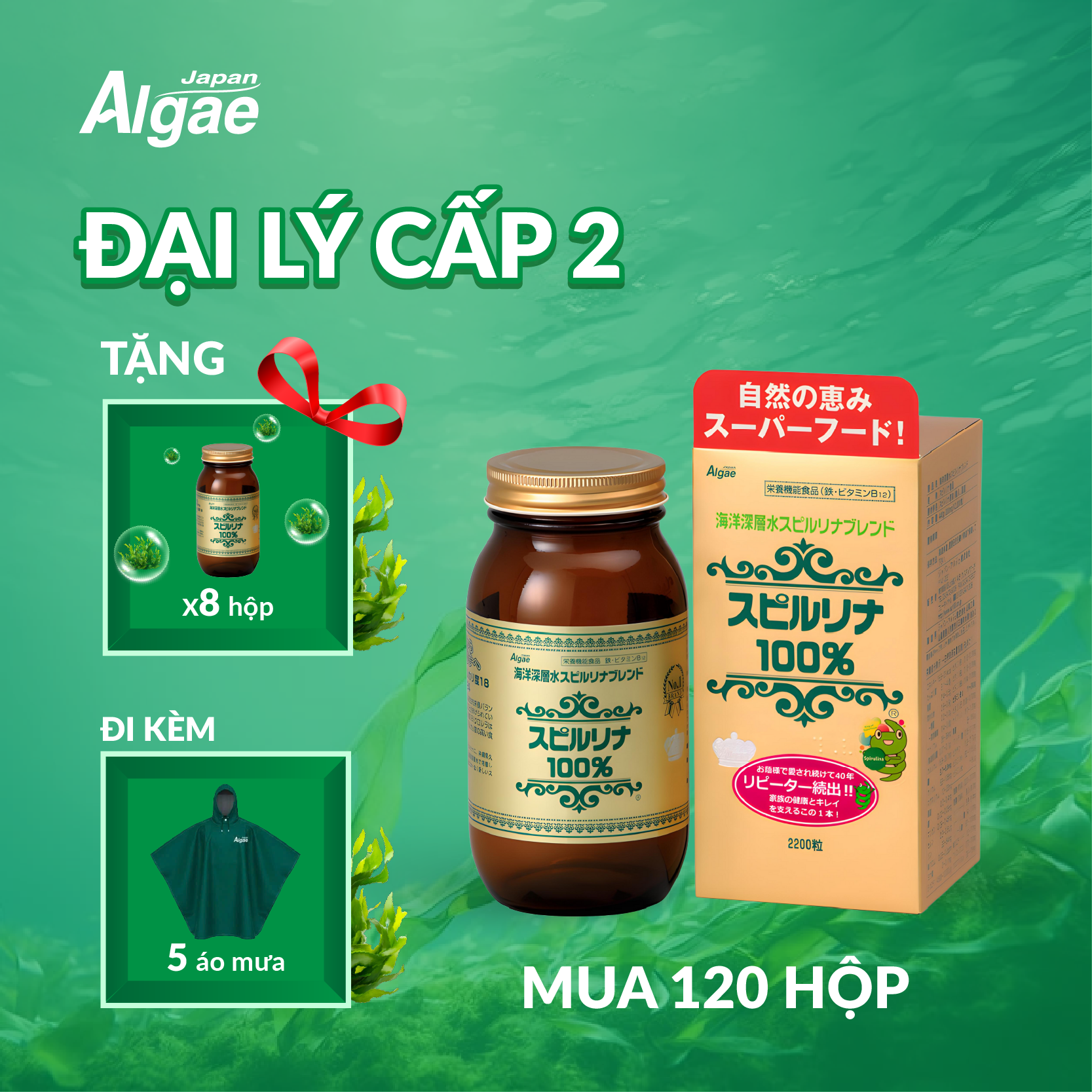 Khuyến mại cho đại lý cấp 2
